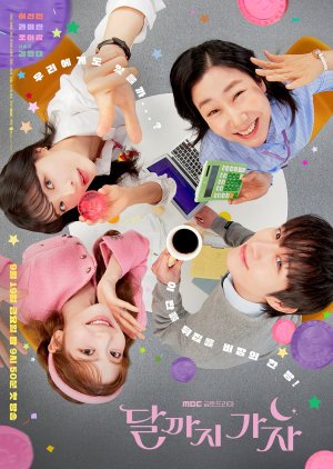 Let's Go to the Moon (2025)