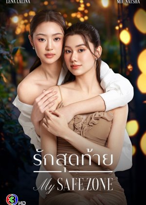 My Safe Zone Episode 7