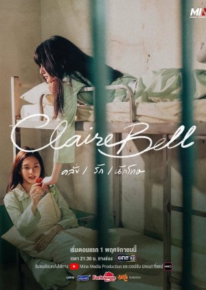 ClaireBell (2025) Episode 6