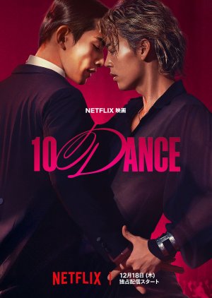 10Dance (2025)