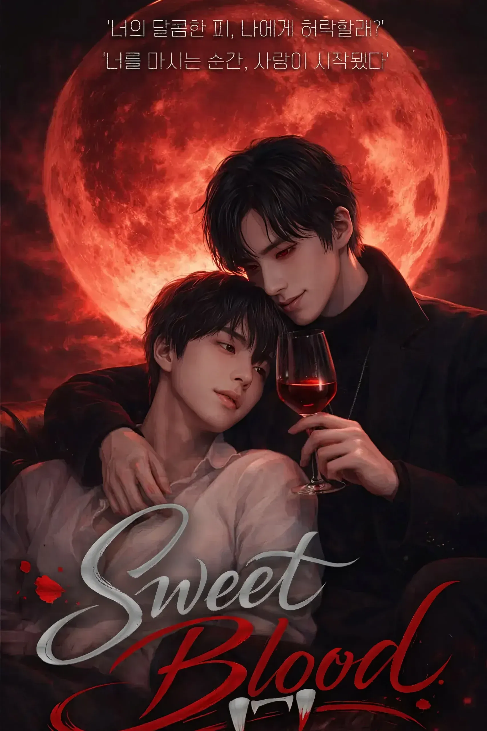 Sweet Blood (2026) Episode 1