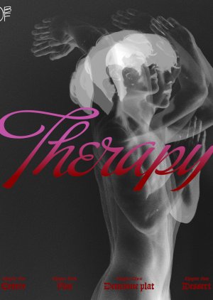 Therapy (2025)