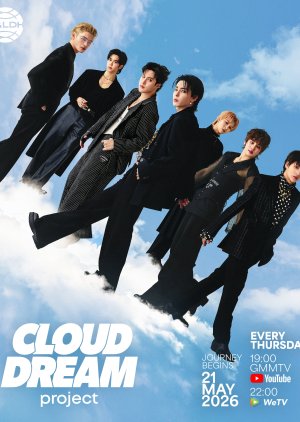 Cloud Dream Project (2026)