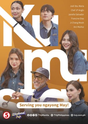 Kumusta (2026)