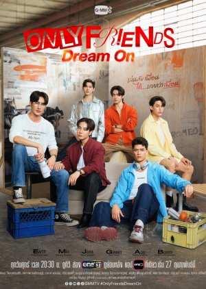 Only Friends: Dream On (2026)
