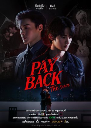 Payback (2026)