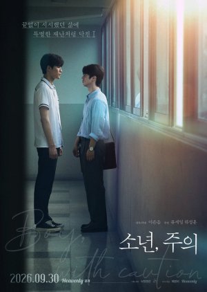 Boy, with Caution Episode 8
